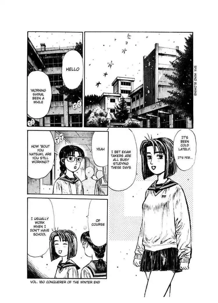 Initial D Chapter 180 11